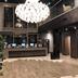 Receptie