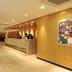 Receptie
