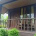 Andere