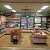 Winkel