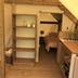 Andere
