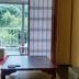 Andere