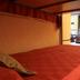 Andere