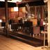 Andere