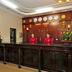Receptie