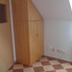 Andere