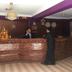 Receptie
