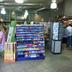 Winkel