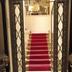 Trappen