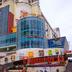 Gebouw