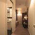 Andere