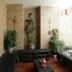 Andere