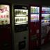 Winkel