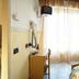 Andere