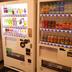 Winkel