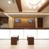 Receptie