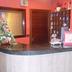 Receptie