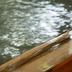Andere
