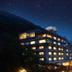 Gebouw