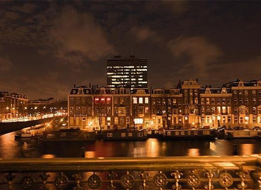 Buiten zicht Foto's