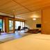 Andere