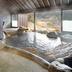 Andere