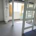 Andere