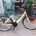 Andere