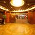 Receptie