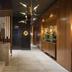 Receptie
