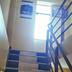 Trappen