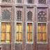 Gebouw