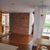 Andere