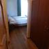 Andere
