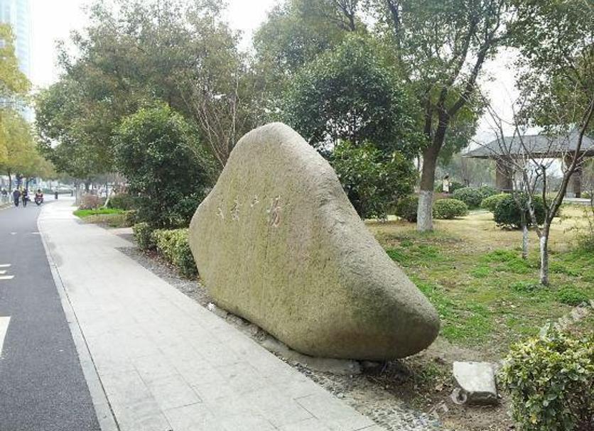 Buiten zicht Foto's