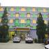 Gebouw