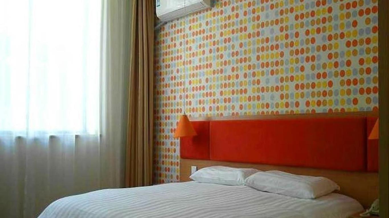 Home Inn Jinan Quancheng Square Branch