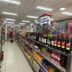 Winkel