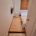 Andere