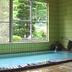 Andere
