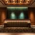 Receptie