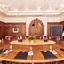 Vergaderzaal