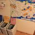 Andere
