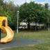 Andere