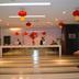 Receptie