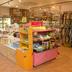 Winkel