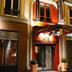 Gebouw