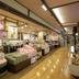 Winkel