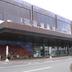 Andere