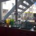 Andere